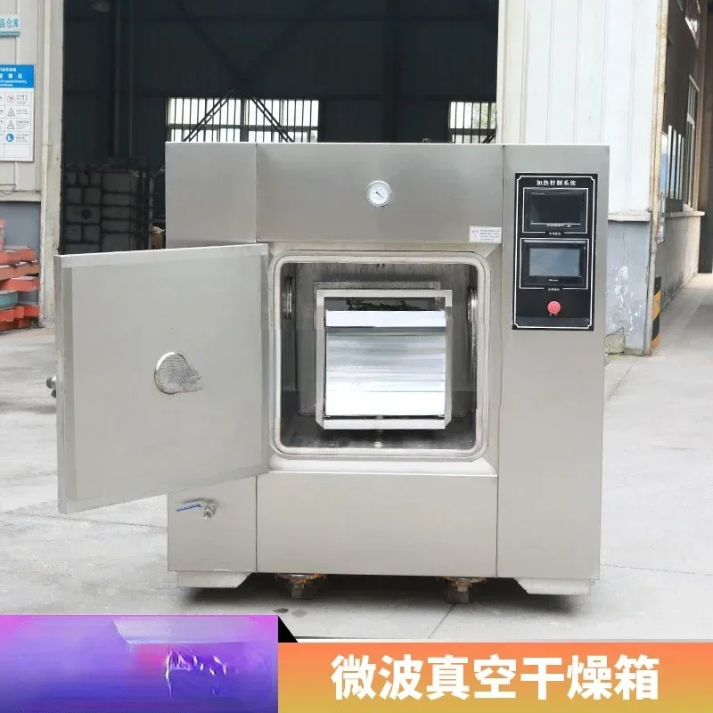 cross-border  dryer laboratory large industrial oven flower tea fruit and vegetable dehydration constant temperature drying box