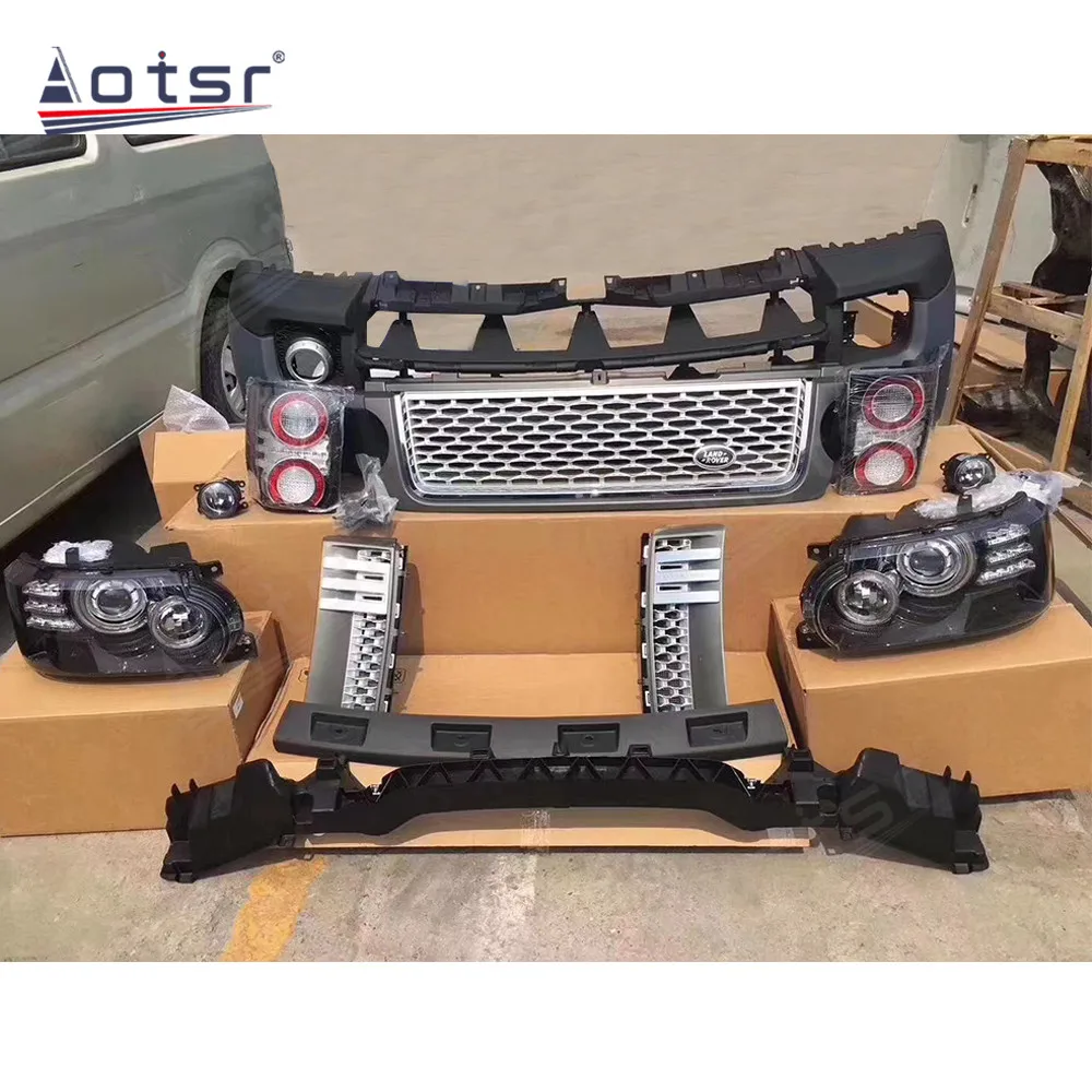 Automobile modification accessories For Land Rover Administrative 2013-2017 upgrade to 2018 SVO Suite Transform old to new