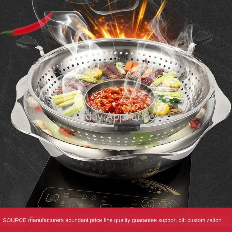 Stainless Steel Lifting Chafing Dish Basin Separated Commercial Rotating Hotpot Electric Induction Cooker Cooking Machine Set