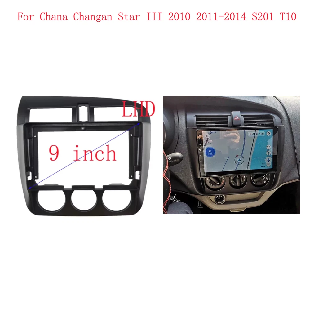 

9inch 2din car radio fascias For Chana Changan Star III 2010-2014 Car Radio Video Frame Dashboard Panel