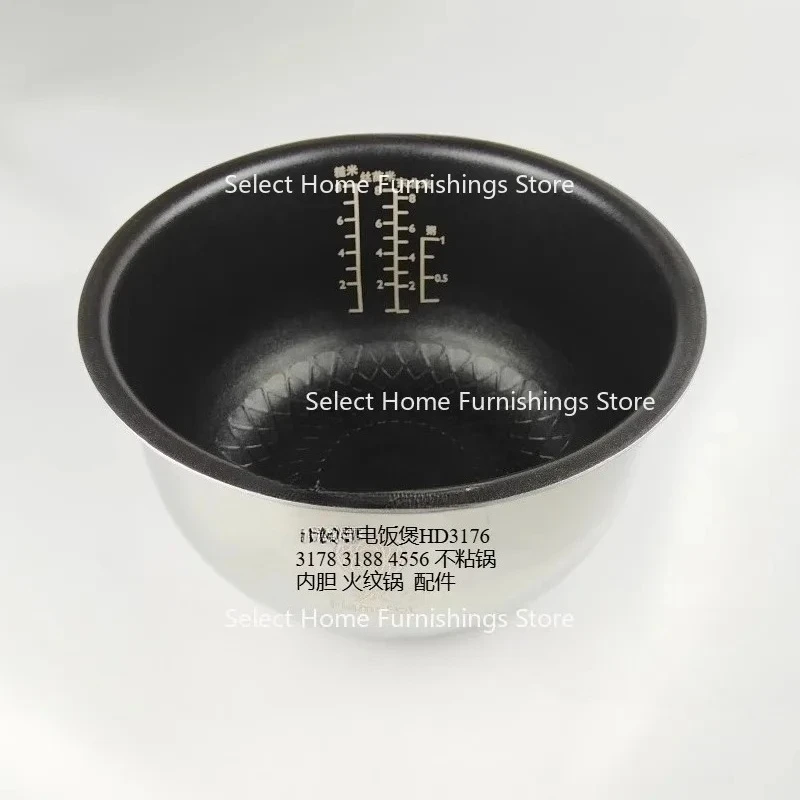 

Suitable for HD3176 3178 3188 4556 Non Stick Pot, Inner Pot, Fire Type, Accessories