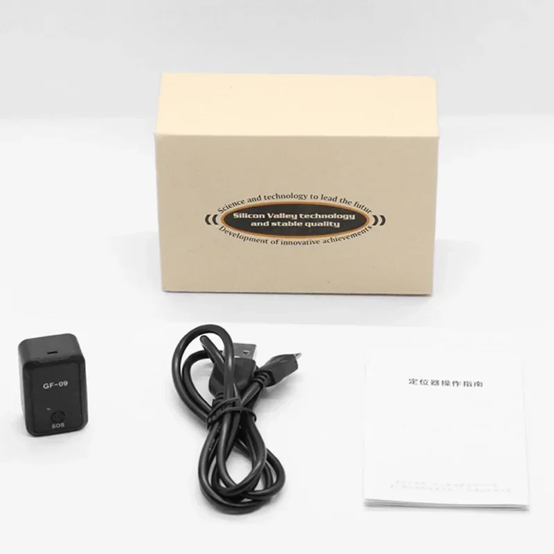 GPS Voice Control Strong Magnetic Adsorption Car Tracker Free Installation Anti Lost for Elderly Children Locator