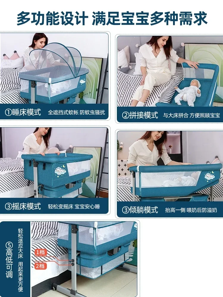 Culla Splicing letto matrimoniale rimovibile portatile pieghevole neonatale multifunzione Baby Bb Bed Shaker