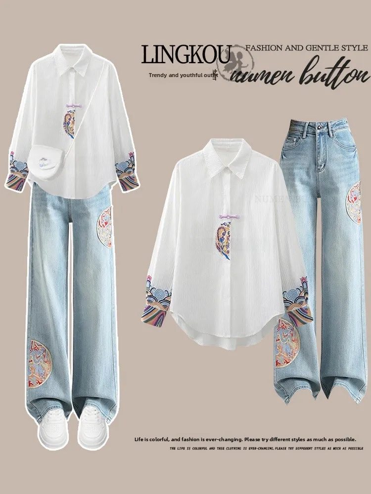 

Large Size Denim Set Women Spring Autumn Anti-Aging National Style Long Sleeve Shirt High Waist New Chinese Embroidery Wide L...