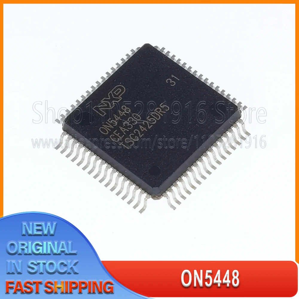 

1~20PCS/LOT ON5448 QFP64 ML350 car computer board vulnerable IC chip 100% New Spot stock