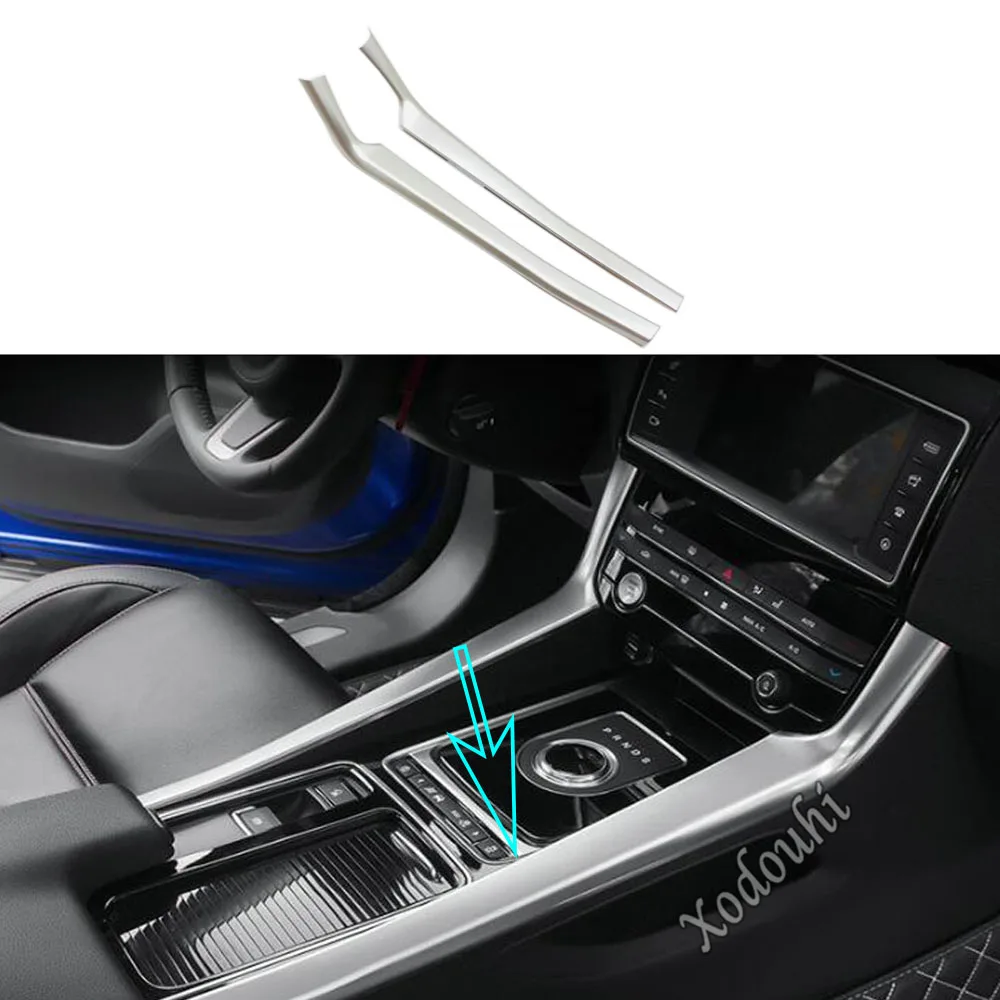 Car Inner Handbrake Shift Stall Paddle Cup Switch Frame Stick Lamp Trim For Jaguar F-PACE FPace 2016 2017 2018 2019 2020 2021