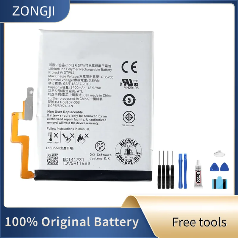 Новый аккумулятор 3400 мАч BAT-58107-003, высококачественный аккумулятор для BlackBerry Q30 Passport Passport 4G Q30,SQW100-1 SQW100-3 Windermere Новый аккумулятор 3400 мАч BAT-58107-003, высококачественный аккумулятор для BlackBerry Q30 Passport Passport 4G Q30,SQW100-1 SQW100-3 Windermere
