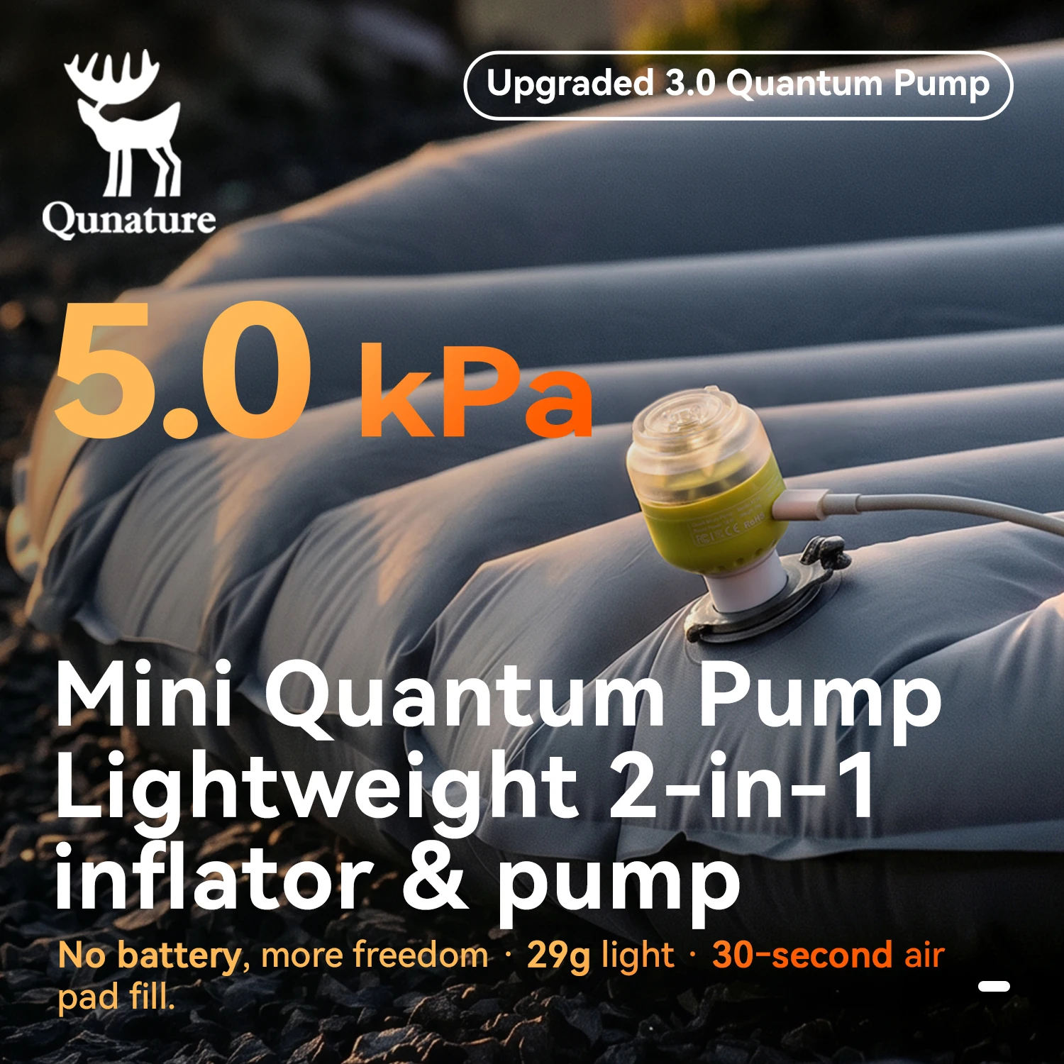 Qunature Electric Air Pump Mini Quantum Pump Battery Not Included Inflator Deflator Camping Air Mattress Pillow Pool Float Home - view 5