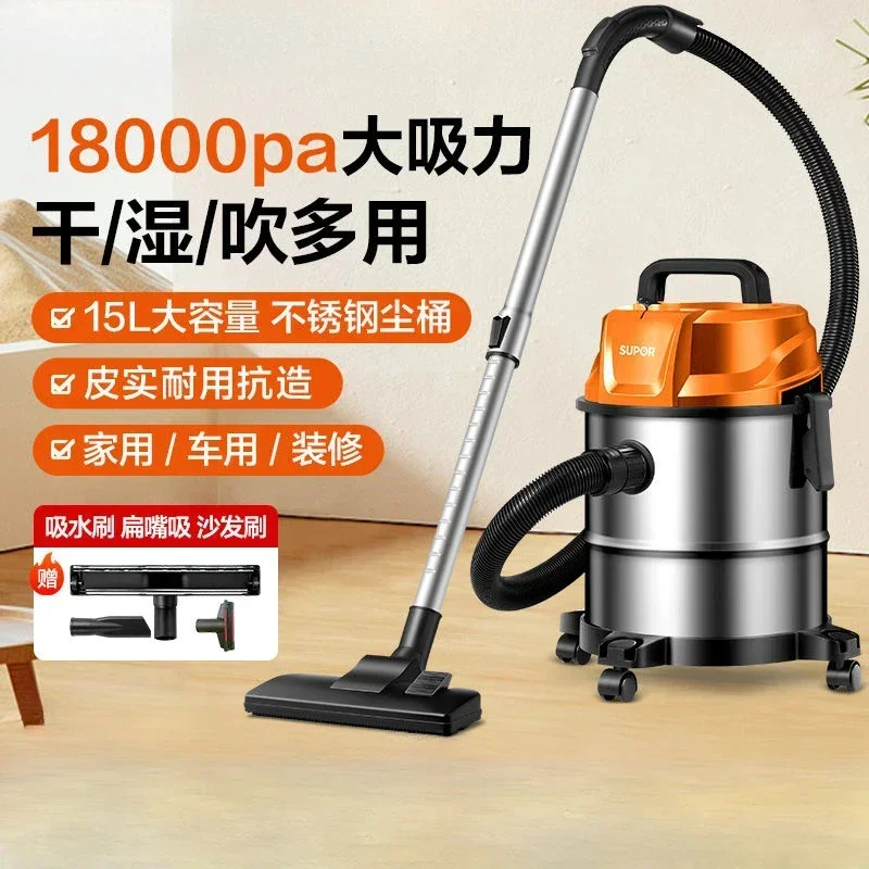 New high-power vacuum cleaner. For home use. With large suction. Decorative barrel vacuum cleaner. Stainless steel barrel.