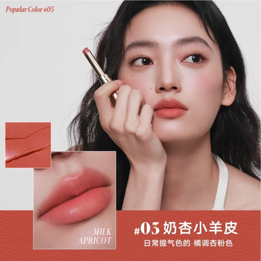 Judydoll Velluto Rossetto morbido opaco con pennello Colore nudo Cosmetici per trucco idratante nutriente