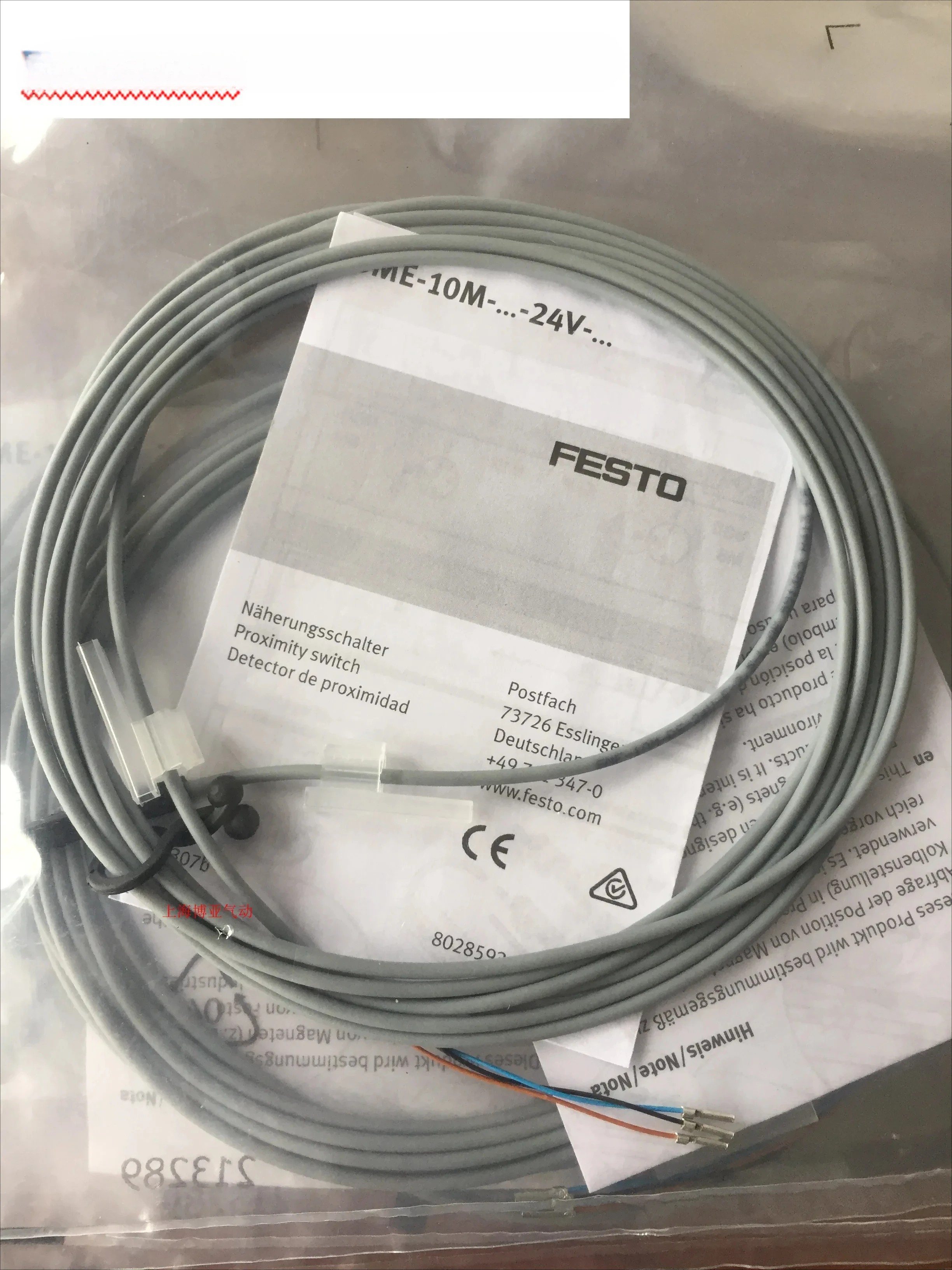 

Magnetic switch SME-10M-DS-24V-E-2,5-L-OE 551365 551367