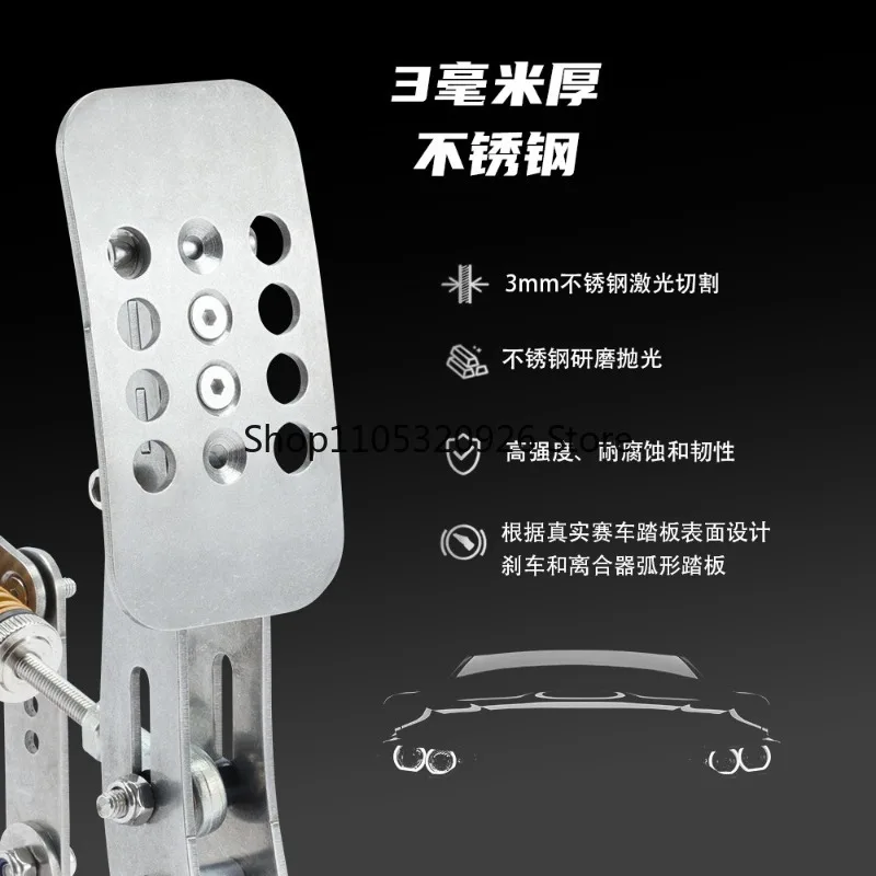 SIMJACK UT Pedals | 200KG Load Cell HE Hydraulic Racing Simulator Pedals