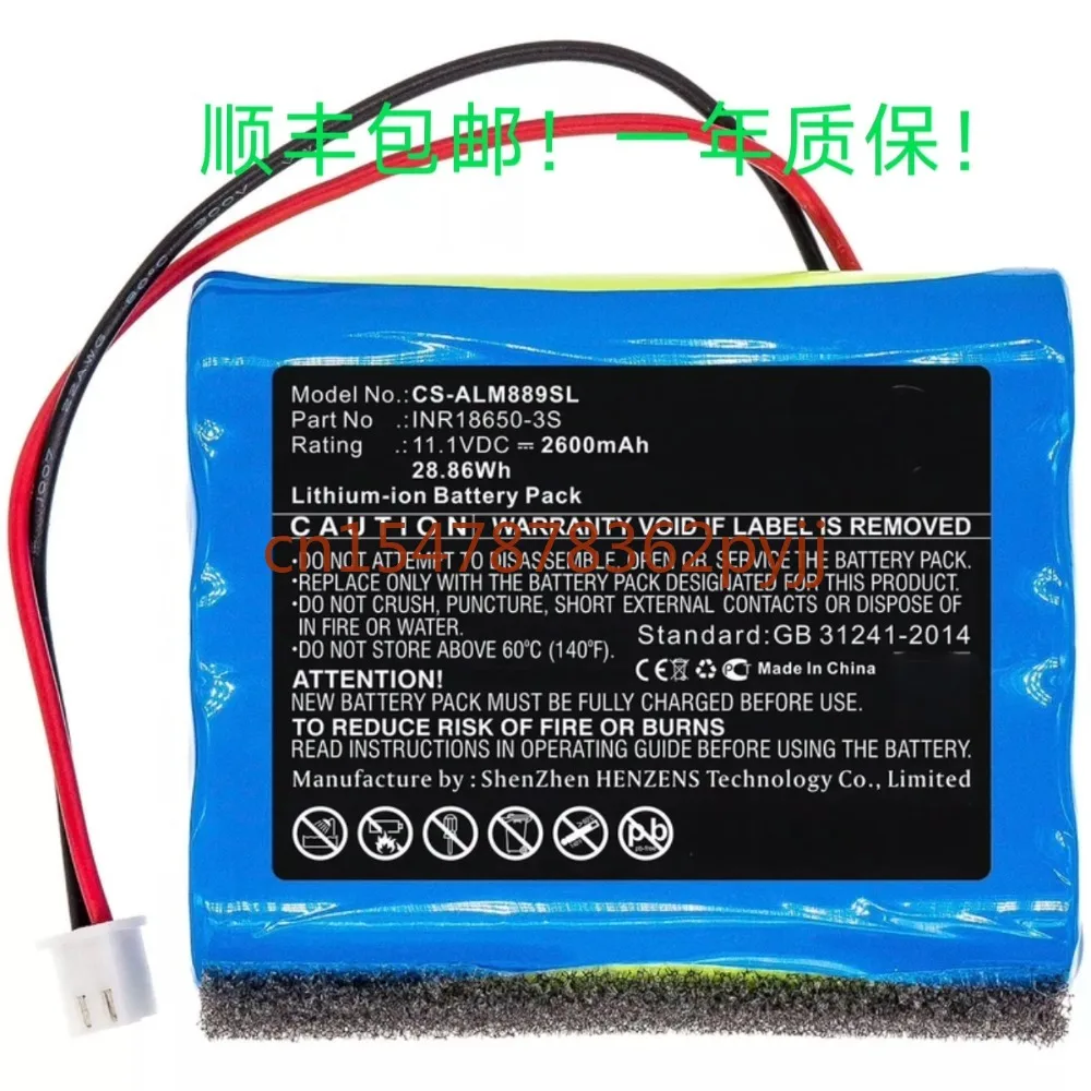 New For INR18650-3S Altec Lansing IMW889 IMW889N Battery