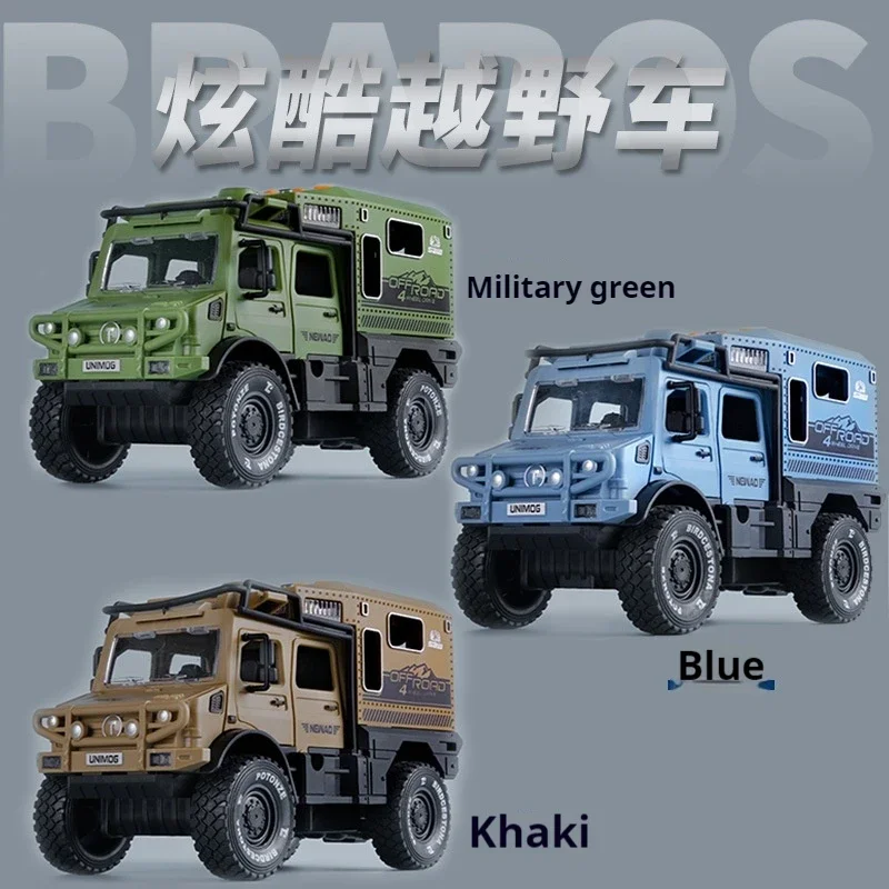 kawaii cool stuff:1:28 simulation military car model,inertial door cool light sound off-road car,kids toys gift set diecast car