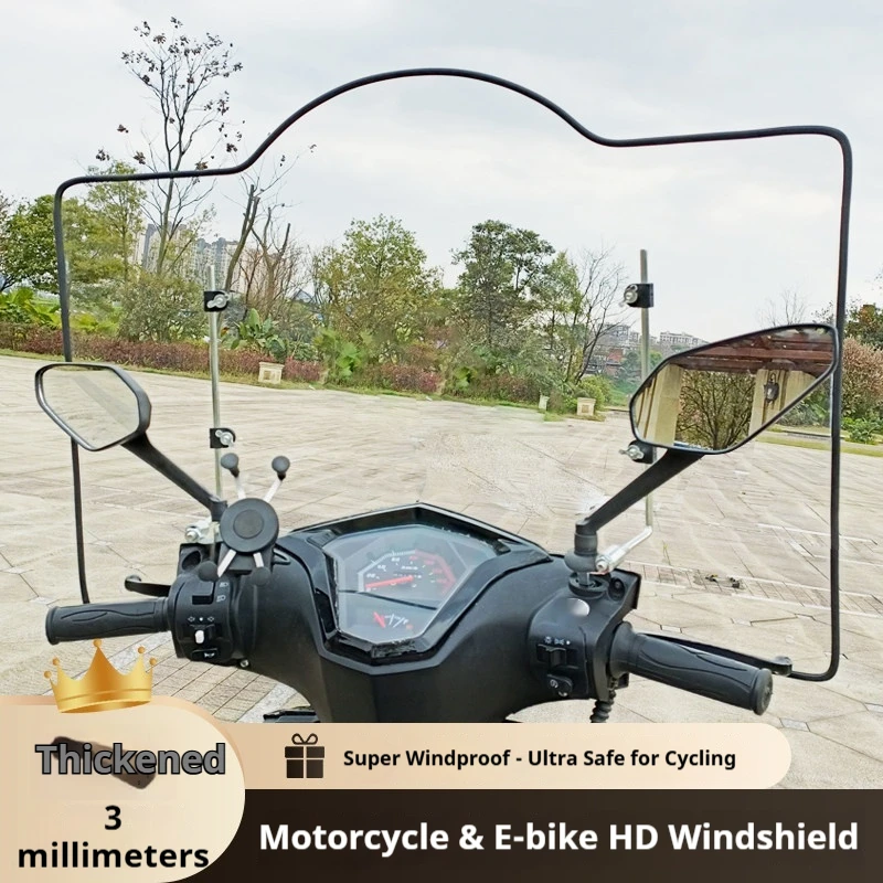 For AIMA Ninebot Yadea Tailing NIU E-Scooter Motorcycle Universal Windshield Wind Deflector Motorcycle Accessories