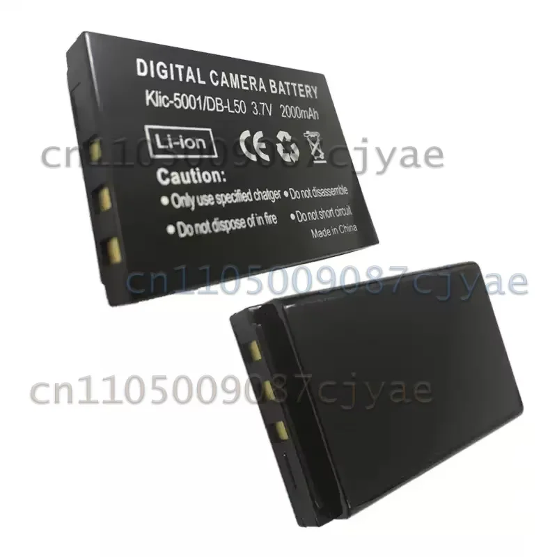 Powercell New for Kodak DX6490 DX7440 DX7530 Z7590 KLIC-5001 Camera Battery 3.7V 2000mAH