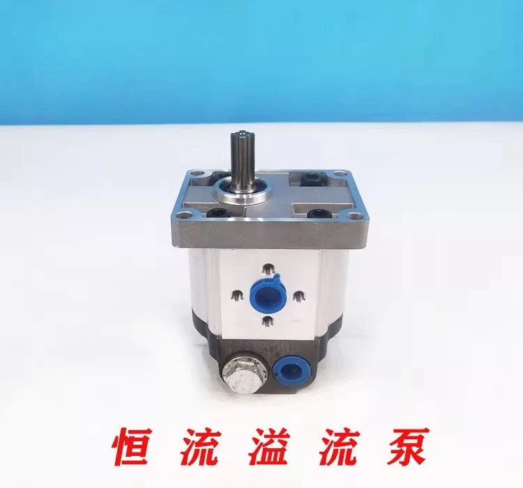 

Tractor directional pump constant current overflow gear power