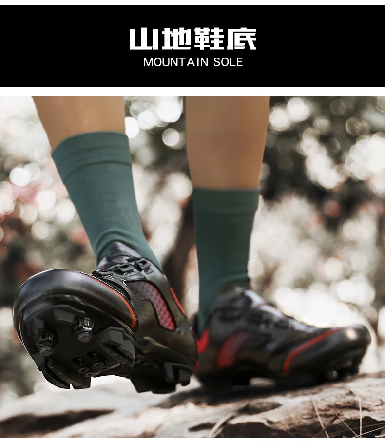 Unisex-Fahrradschuhe für Rennräder, atmungsaktiv, rutschfest, verschleißfest, Pedalschuhe für den Außenbereich, Wettkampf-Fahrradschuhe – Detail 20