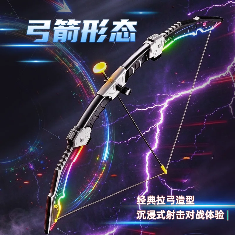 Dual Light Up Blade Toys LED Flashing Swords Cosplay Play Set Safe Plastic for Kids Boys