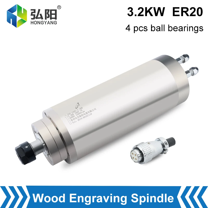 Milling CNC Spindle Motor 3.2kw ER20 Water-Cooled Spindle Motor 220V 380V Diameter 100MM For CNC Engraving Cutting Machine