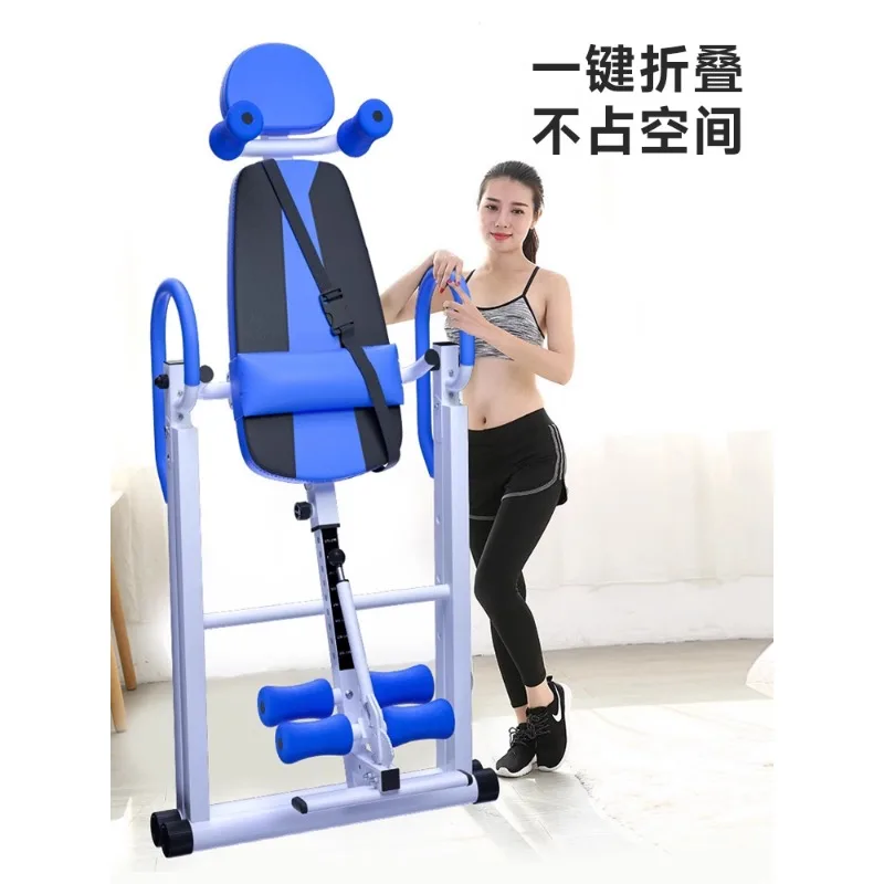 

Household Inverted Machine Lumbar Spine Stretching Tractor Multi functional Fitness Equipment Inverted Hanging Assistant