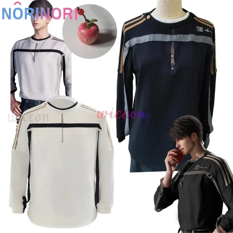 

Аниме-игра Love and Deep Space Caleb, повседневная толстовка для косплея, удобная толстовка с капюшоном, черно-белая повседневная одежда, повседневная толстовка Caleb