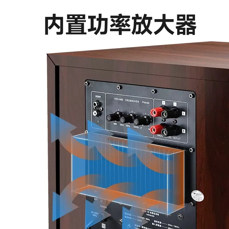 Super heavy subwoofer home living room speaker high power cannon