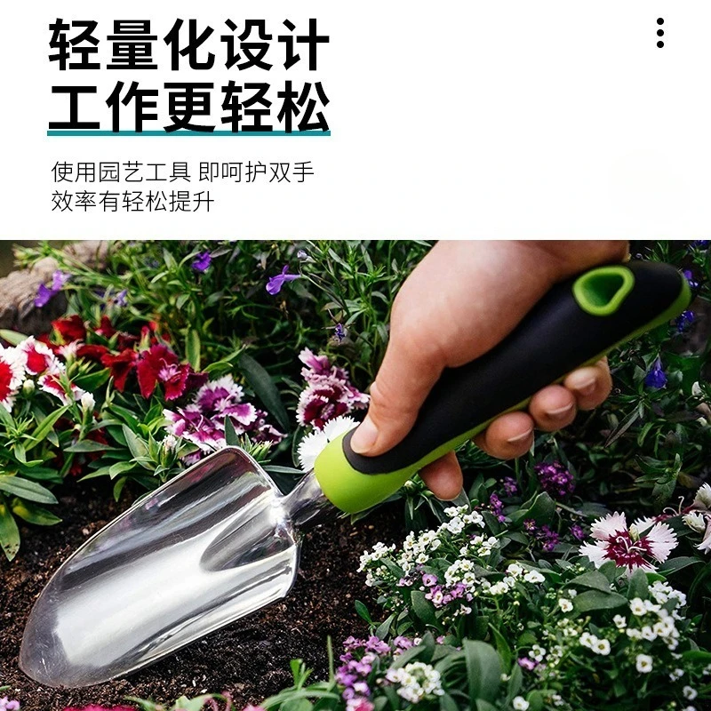 3Pcs Garden Tool Set, Split Handle Design Fit For Home Flower Planting & Weeding