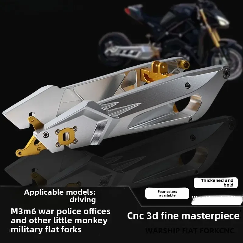 Flando m3\ m6\ Police Warship Flat Fork M Series Limited Edition Combat Flat Fork