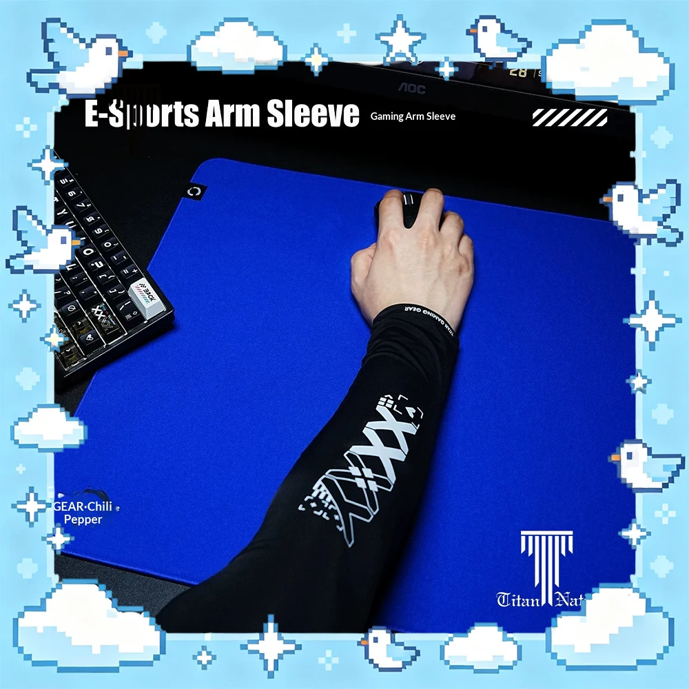 TitanNation FPS E-sports Special Ice Sleeves Adopt High Elastic Breathable Silky Fabric High Elasticity E-sports Ice Sleeve Gift