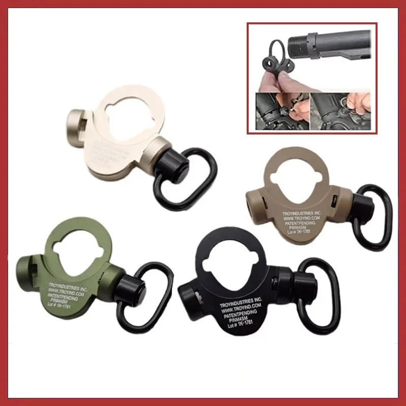 Tactical Strap Moun… - image