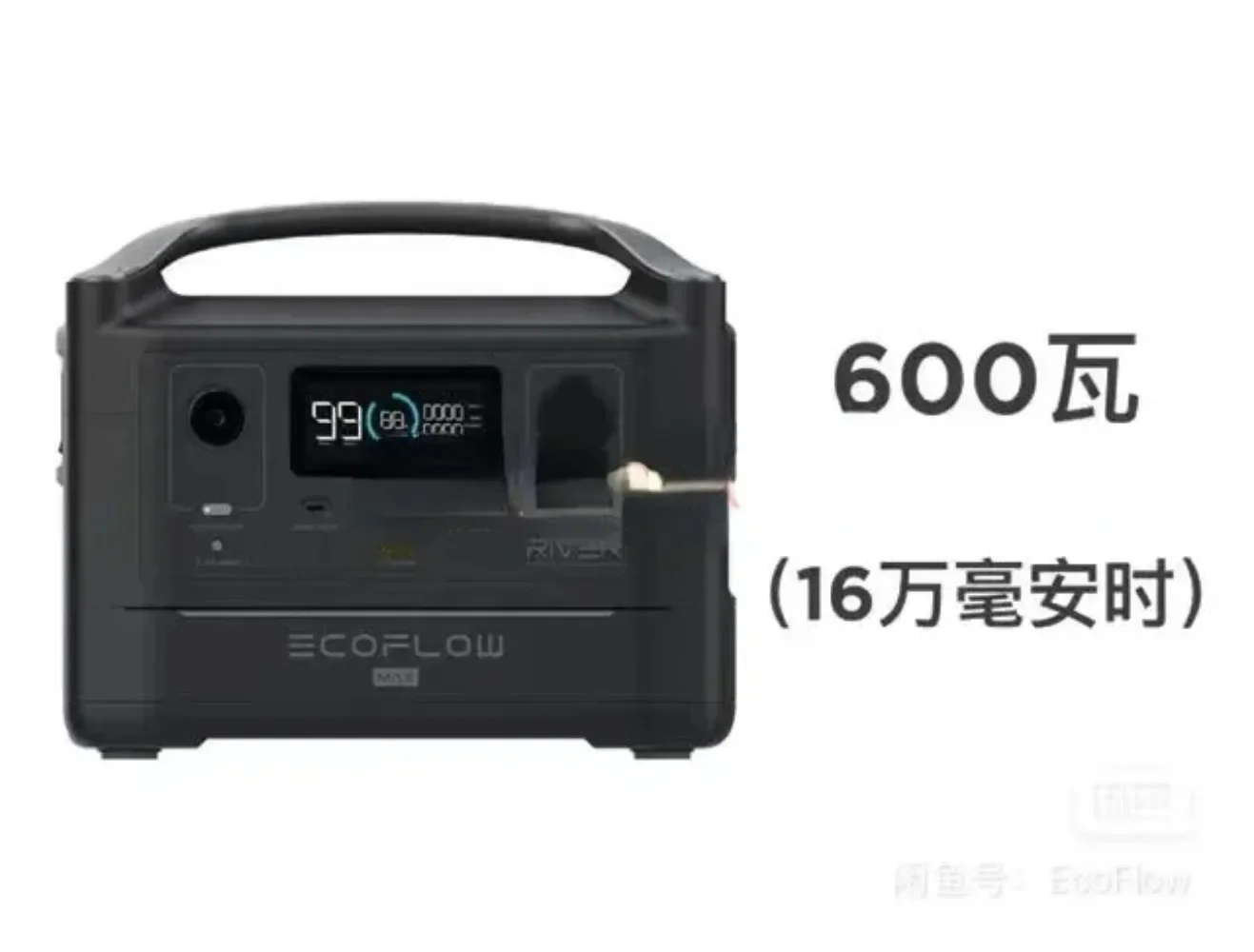 EcoFlow Outdoor Power Supply Dedelta 2 Large Capacity 1800W Portable 220V Charging Car 1024Wh