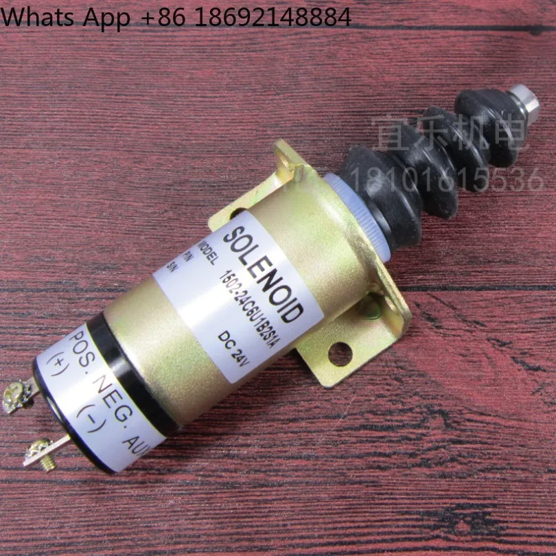 12V/24V vehicle flameout control valve switch generator set engine oil cut-off valve shutdown connection rod