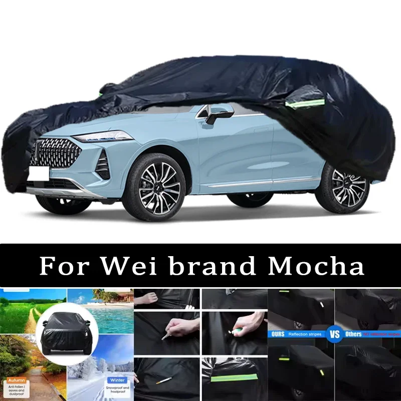 

Car Cover For Wei Brand Mocha - Outdoor Full Body Protection Waterproof Dustproof Heat-Resistant All-Season Use Car Accessories
