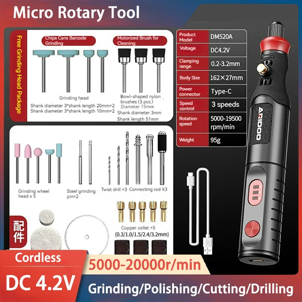 

4.2V 5000-19500r Cordless Drilling Machine Battery Engraver Wireless Electric Drill Jade Wood Carving Polishing Engraving Set