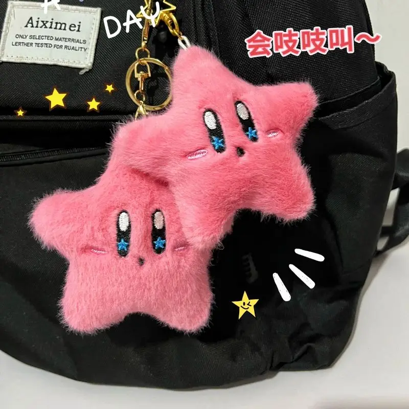 Cartoon Japanese Cute Kirby Plush Bag Pendant Keychain Hand Pinch Unzip Squeak Portable Student School Bag Doll Ornament