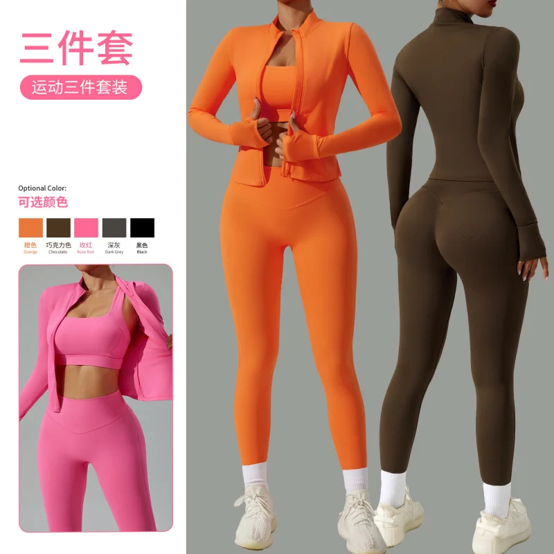 

New Tight Yoga Suit Women'S Cardigan Running Sports Suit Quick-Drying Fitness Three-Piece Suit