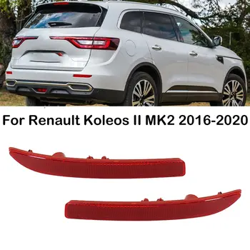 Pro Renault Koleos II MK2 2016 2017 2018 2019 2020 Zadní nárazník, parkovací reflektor, brzdové světlo 265657118R 265602524R 12 nejlepší prodej zadní světla Renault Koleos - №7