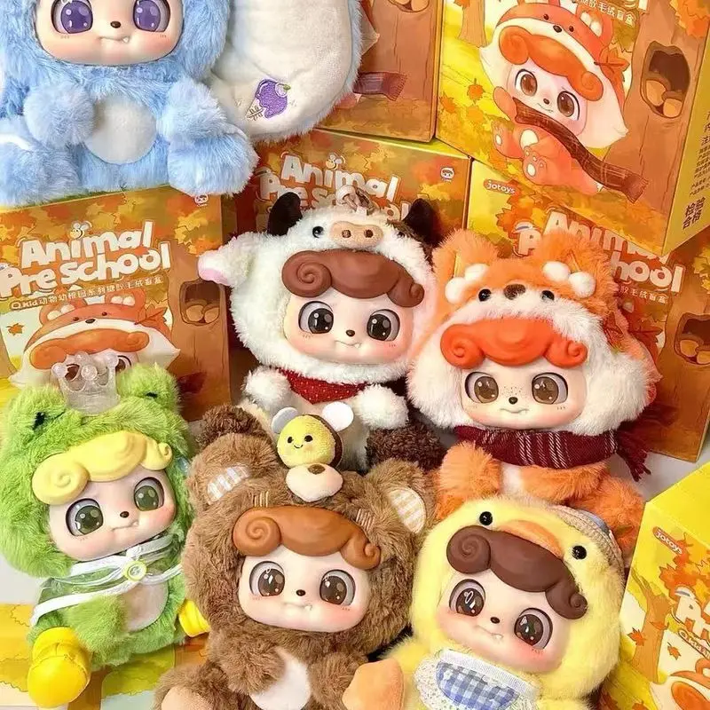 JOTOYS Q Bao Qkid Animal Kindergarten Series Blind Box Vinyl Plush Doll Backpack Pendant Holiday Gift