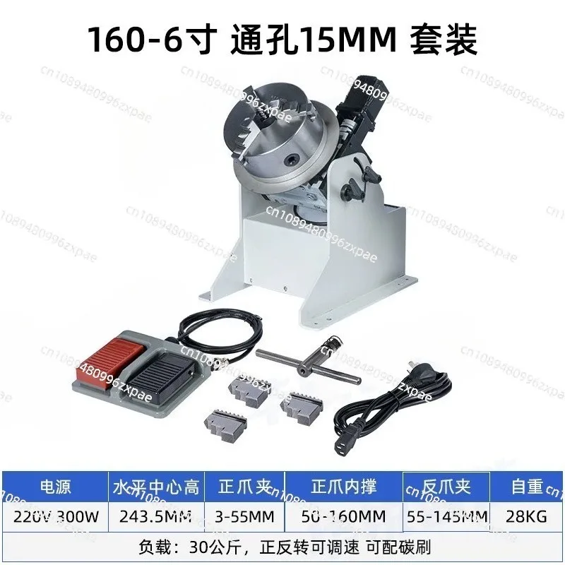 CNC Speed Control Indexing Turntable Locator Mechanical Arm Ring Seam Welding