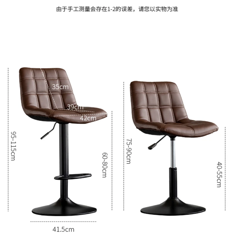 หรูหราอุตสาหกรรมเก้าอี้บาร์Nordic Modern Kitchenสูงเก้าอี้รับประทานอาหารErgonomicปรับSgabello Cucina Altoเฟอร์นิเจอร์บาร์