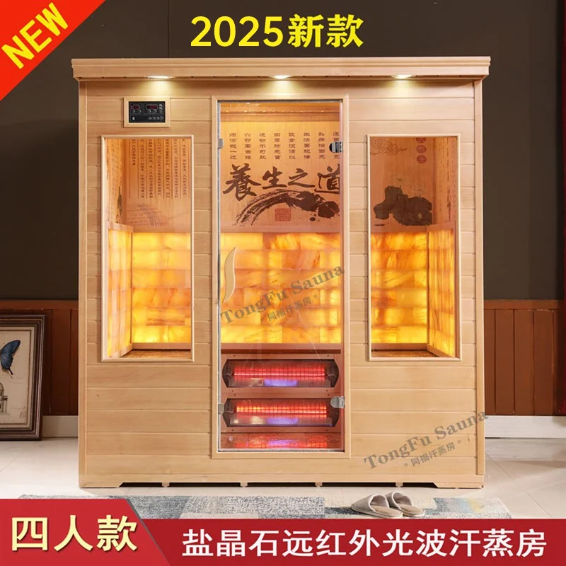 

Steam room three people four people six people beauty salon nano sweat steam box household