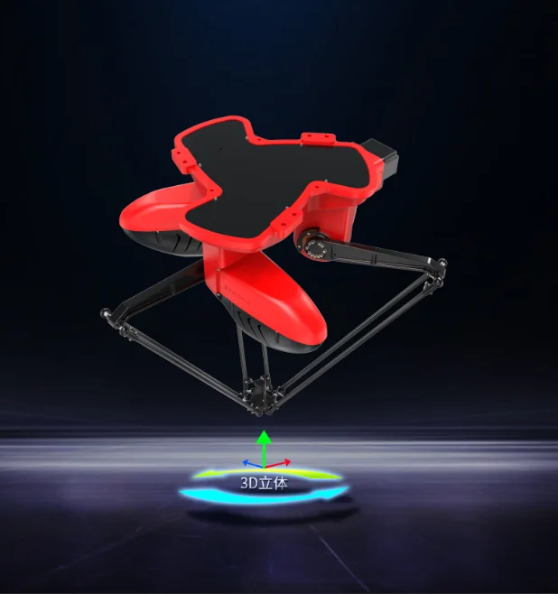 Automatic Parallel Sorting Industrial Robot BRTIRPL1608A Industrial Robot BORUNTE Robot Arm