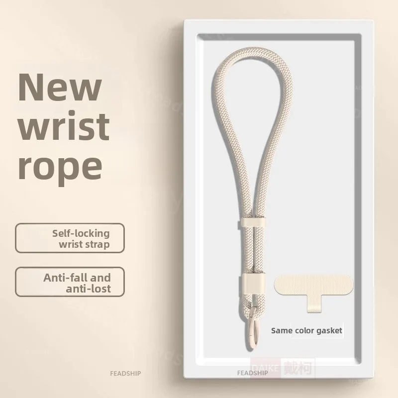 

Универсальный ремешок для телефона с клипсой, регулируемый ремешок против падения для Samsung S26 S25 S24 S23 S22 S21 Ultra Plus, чехол для телефона