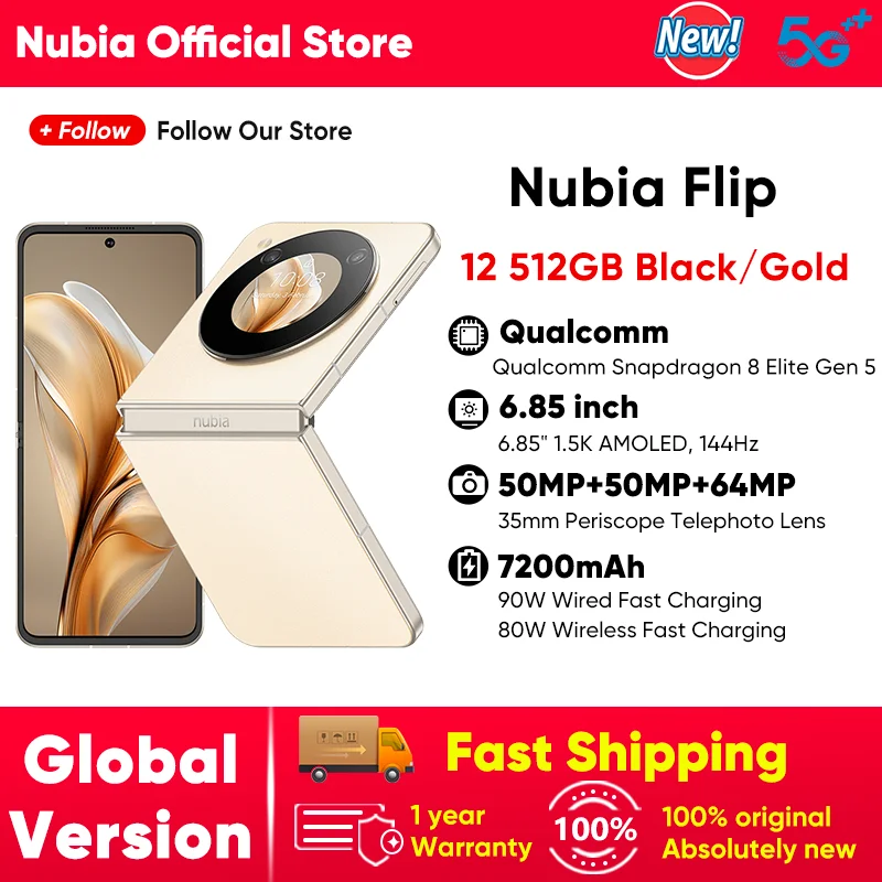Nubia Flip 5G Snapdragon 7 Gen 1 16GB+512GB 6.9