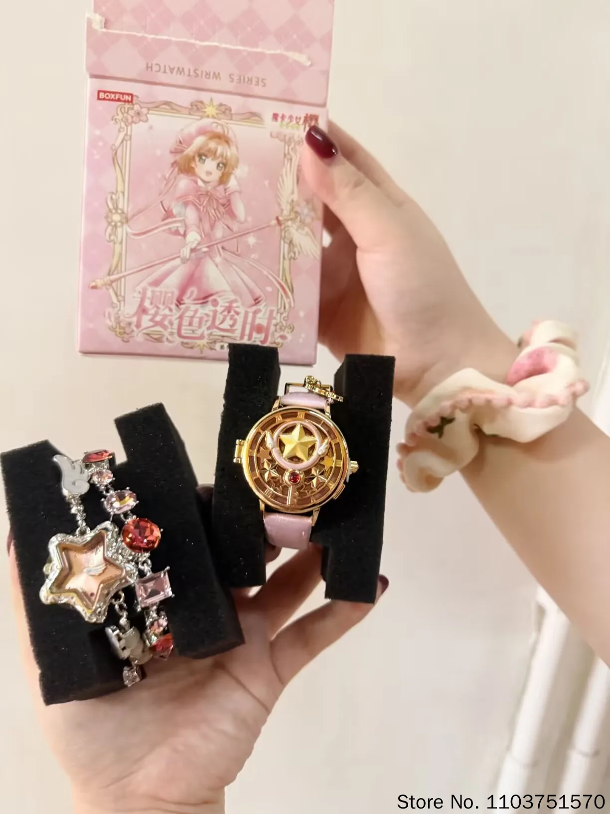 Boxfun Original Cardcaptor Sakura Translucent Time Series Blind Box Watch Anime Collectible Wristwatch Collection Holiday Gift view 4