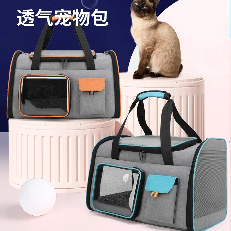 Cat Pet Bag Going Out Portable Handbag Large Space Breathable Pet Backpack Cat Dog Bag