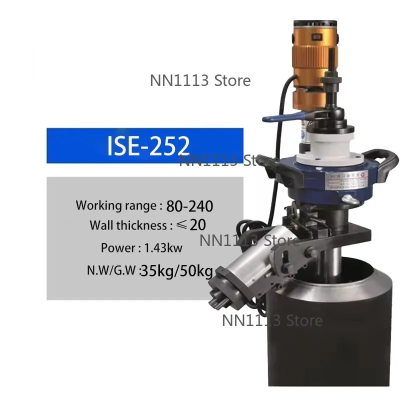 ISE-252 Electric Automatic Pipe Chamfering Machine Beveling Tool for 80mm to 240mm Diameter Pipes