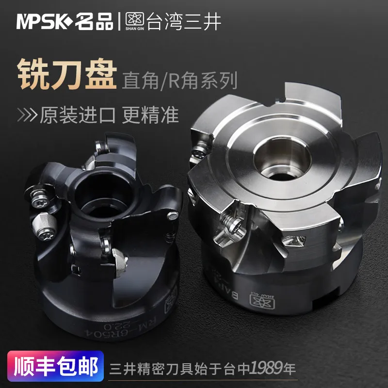 Right angle milling cutter head 300R/400R round nose r5/r6 bt40 face milling cutter head