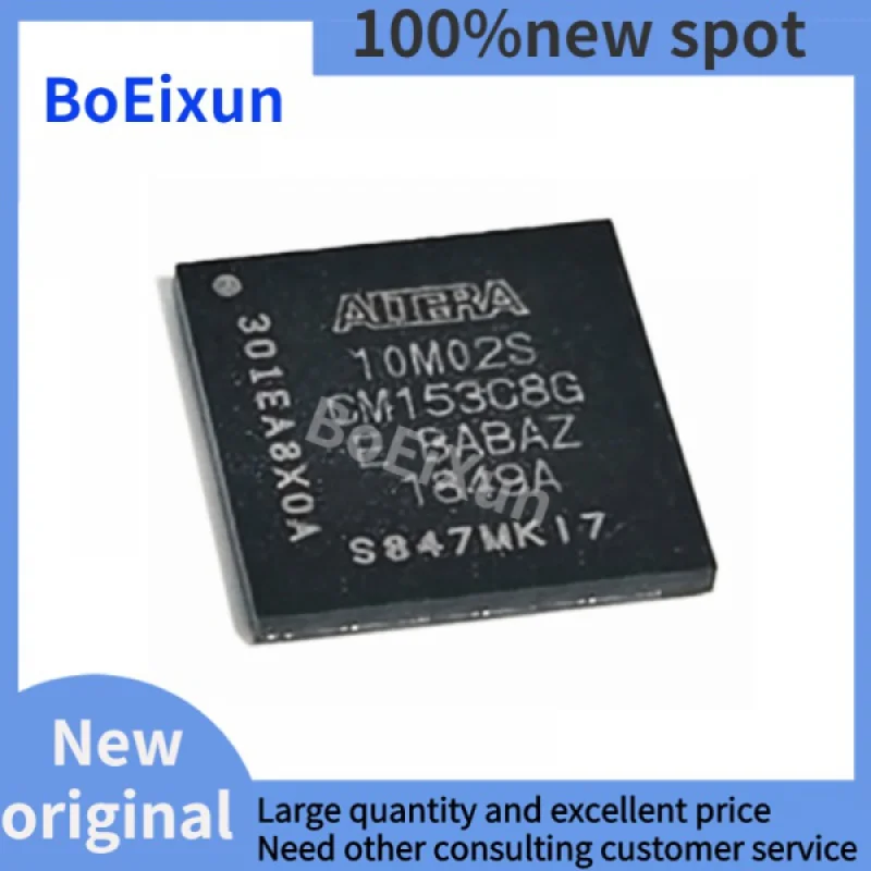 

1-100 Pieces 10M02SCM153C8G BGA-153 10M02S CM153C8G Embedded Chip IC Integrated Circuit Brand New Original Free Shipping